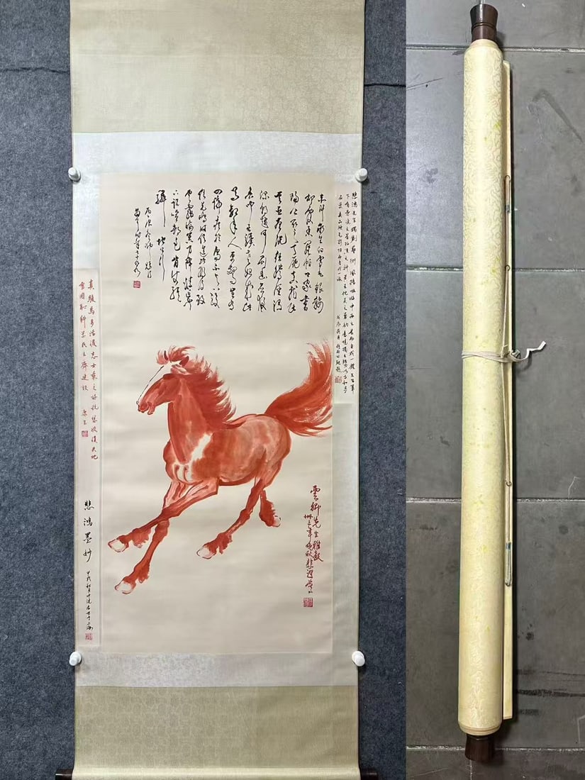 A Chinese Vertical Scroll Ink Painting of Horse on Paper: A Chinese Vertical Scroll Ink Painting of Horse on Paper,Xu Beihong,Size:26.4inx54.3in 