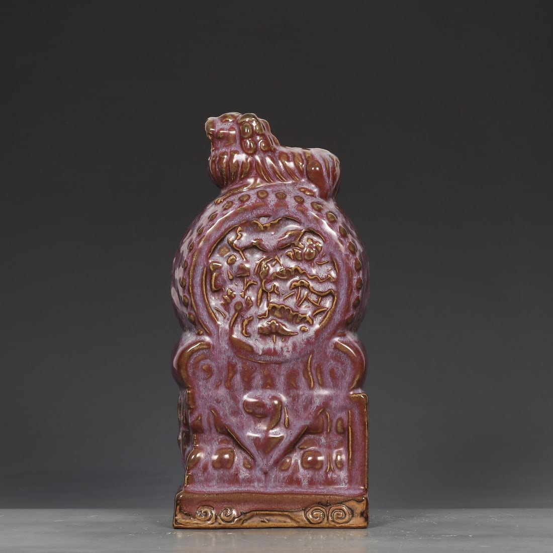 An Exquisite Jun yao Purple Glazed Auspicious Beast Pattern Ornament: An Exquisite Jun yao Purple Glazed Auspicious Beast Pattern Ornament,Song Dynasty,China,Size:10.4inx4.9in 钧窑紫釉瑞兽纹摆件,中国ê