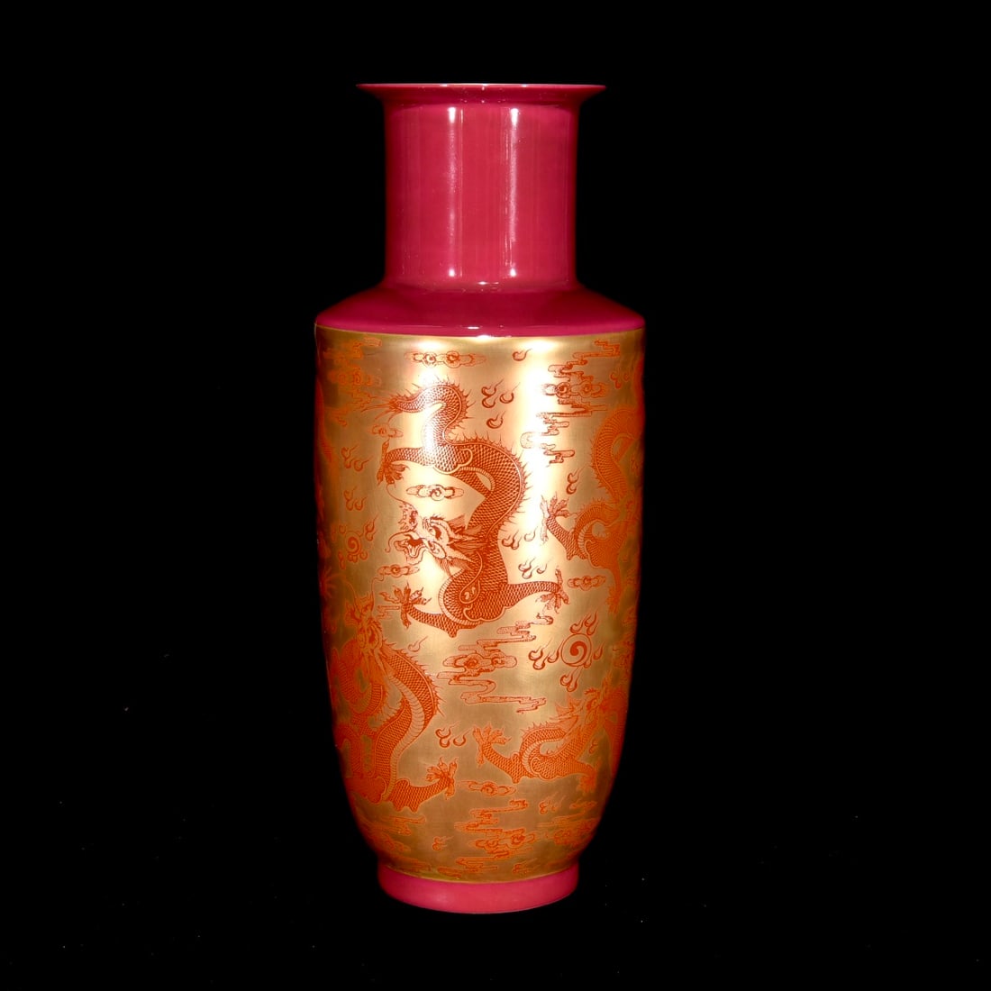 A Rare Ruby Red Glazed Auspicious Cloud and Dragon Pattern Vase - 2