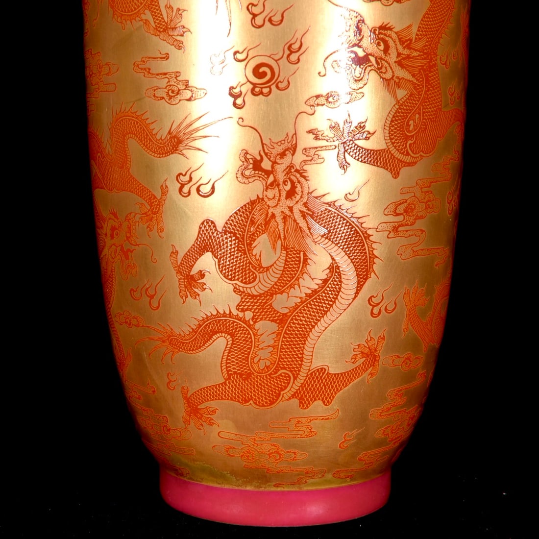 A Rare Ruby Red Glazed Auspicious Cloud and Dragon Pattern Vase - 6