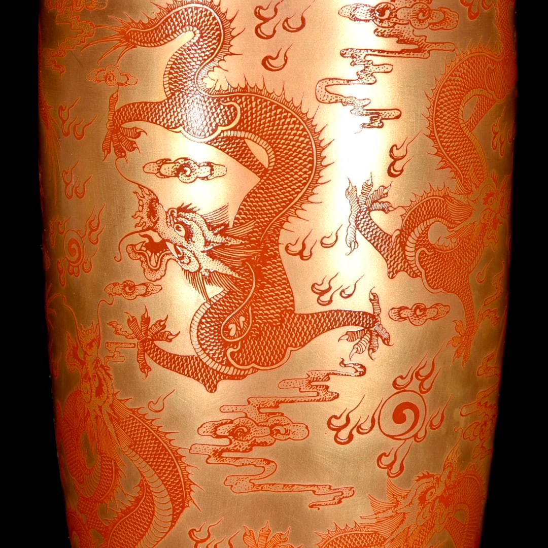 A Rare Ruby Red Glazed Auspicious Cloud and Dragon Pattern Vase - 7