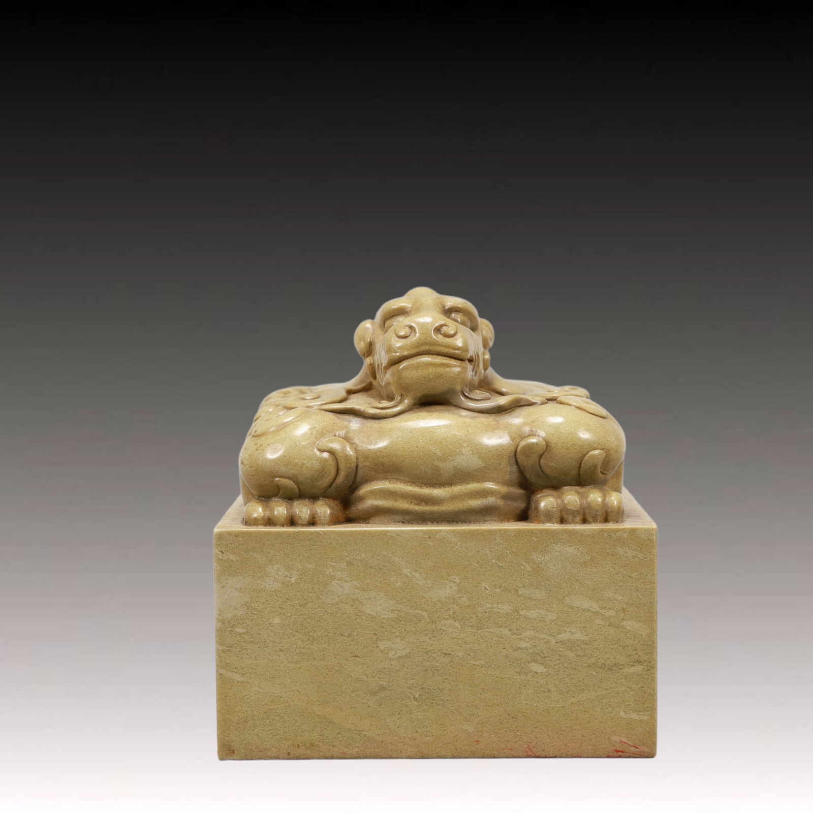 An Exquisite Shoushan Stone Unicorn Seal: An Exquisite Shoushan Stone Unicorn Seal,Qing Dynasty, China,Qianlong Six-character Mark,Size:3.1inx3.5in,Weight:1000g 寿山石独角兽印章,中国