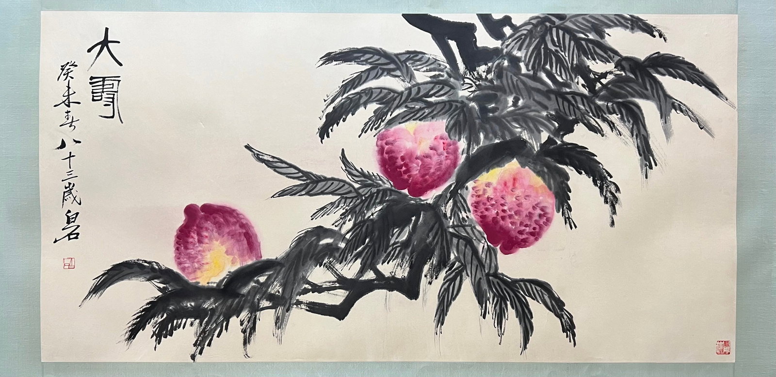 A Chinese Ink Painting of Peach on Paper (1 of 8)