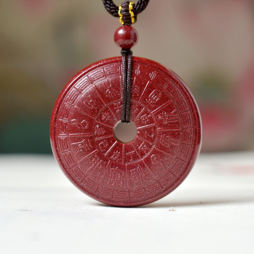 An Exquisite Cinnabar Pendant: An Exquisite Cinnabar Pendant,Size:1.4inx1.4in,Weight:34.48g 朱砂挂件
