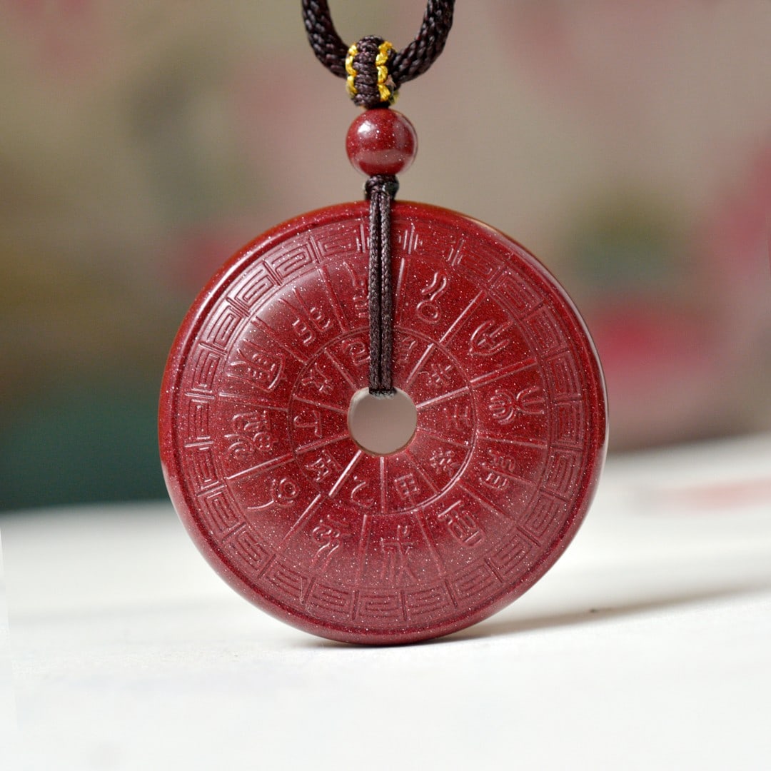 An Exquisite Cinnabar Pendant - 2