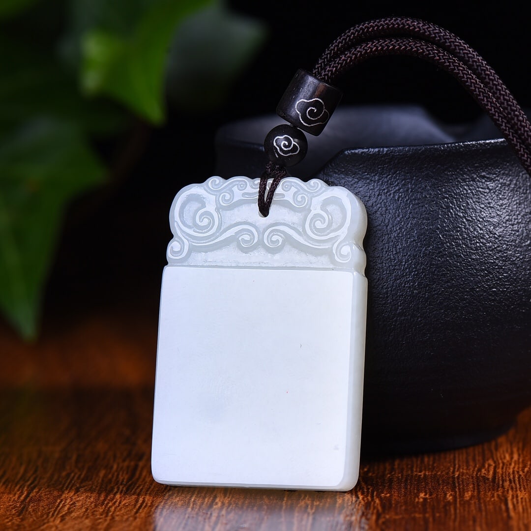 An Exquisite White Jade Dragon Pattern Pendant - 2