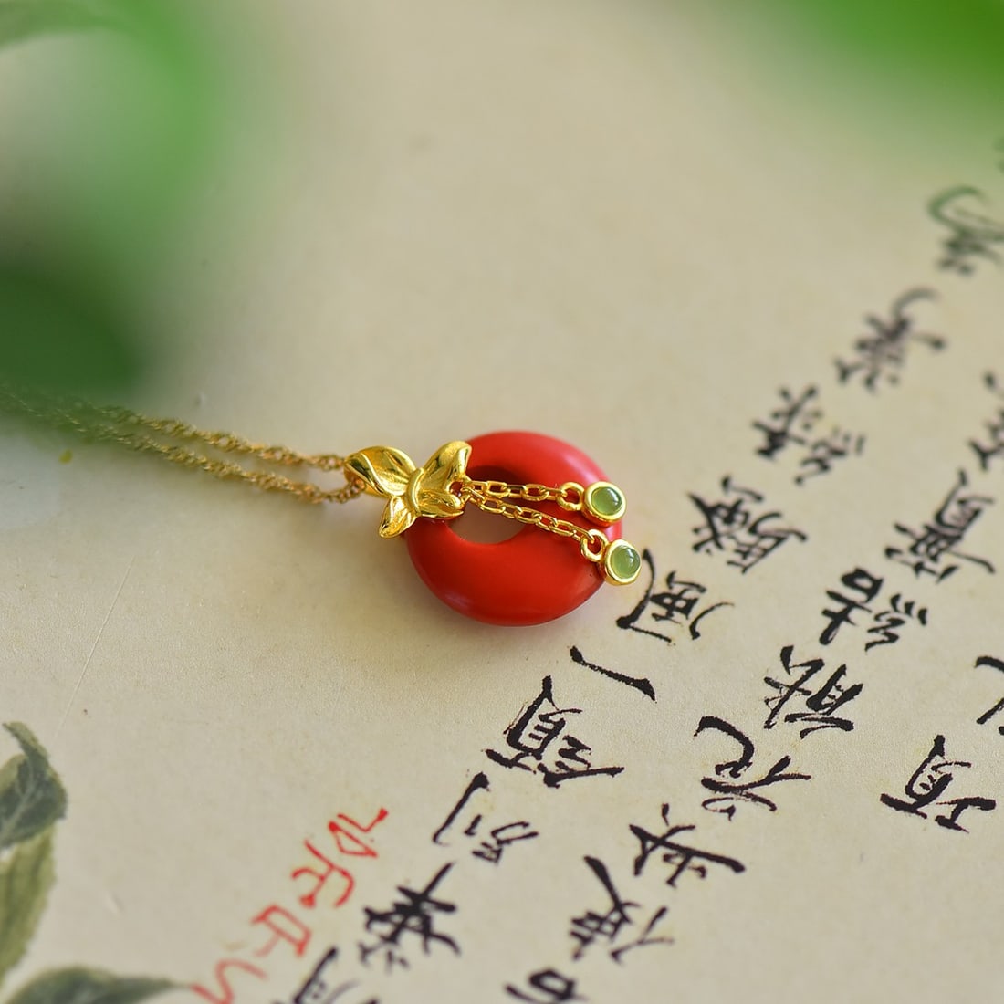 An Exquisite Sterling Silver-Gold Plated Inlaid Cinnabar Pendant: An Exquisite Sterling Silver-Gold Plated Inlaid Cinnabar Pendant,Size:0.6inx0.6in 寓意:蝶舞吉祥 