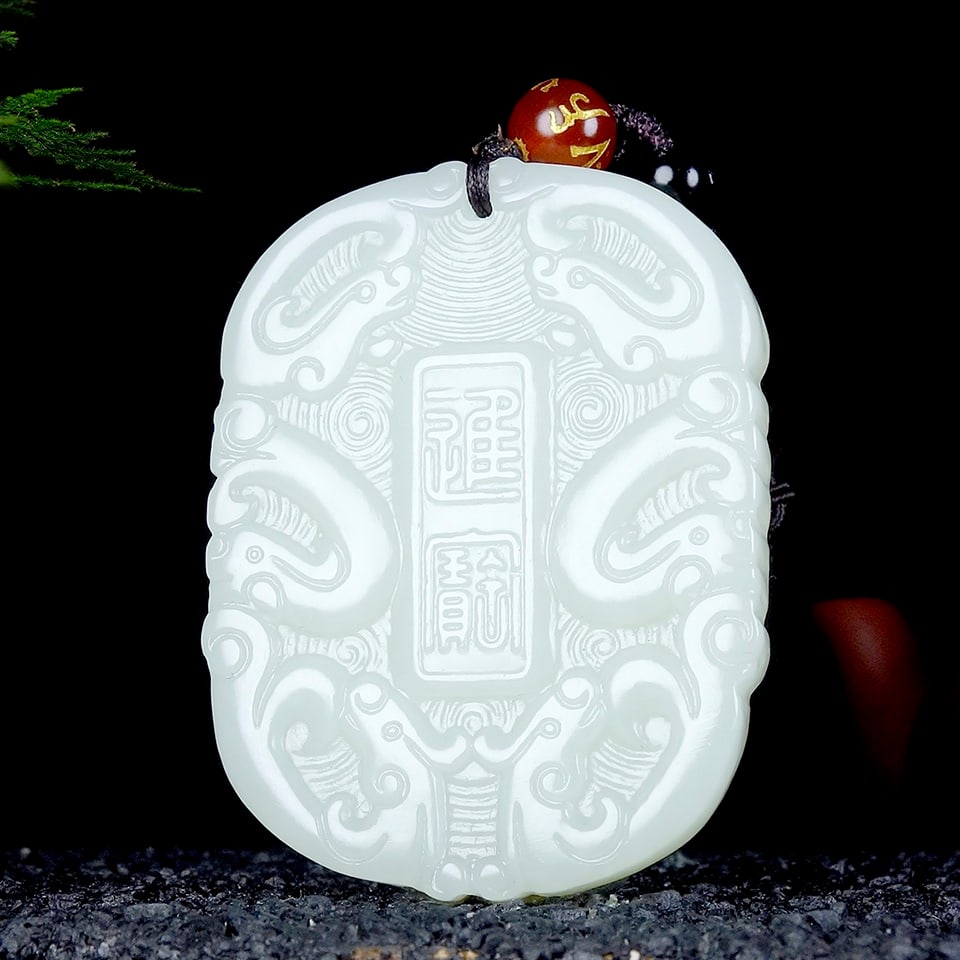 An Exquisite White Jade Dragon Pattern Pendant: An Exquisite White Jade Dragon Pattern Pendant,Size:2.1inx1.6inx0.3in 白玉龙纹挂件