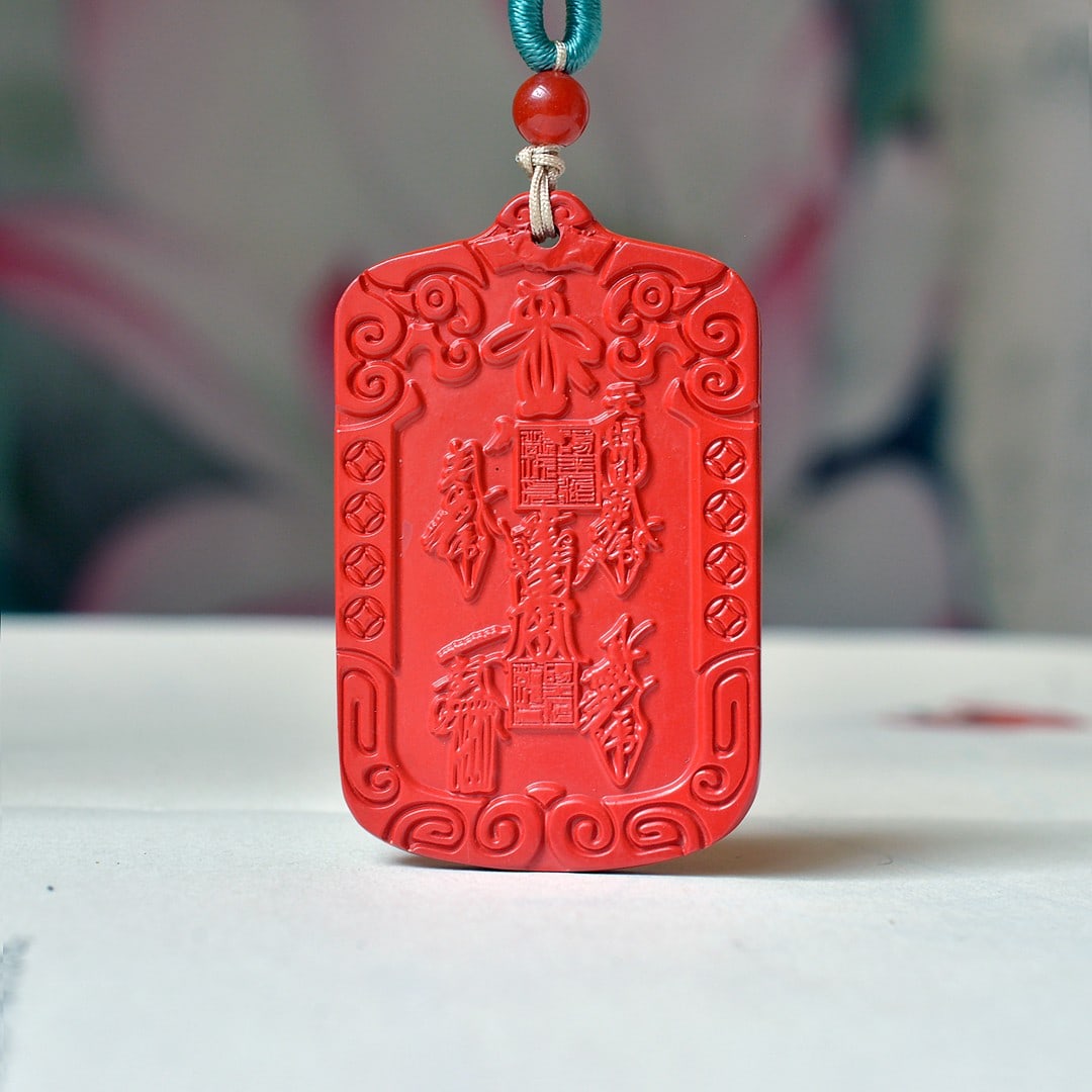 An Exquisite Cinnabar Pendant - 3