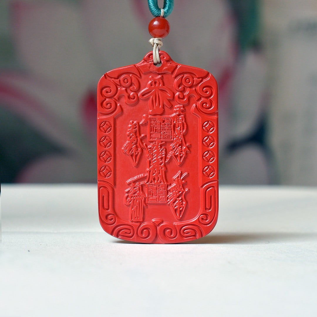 An Exquisite Cinnabar Pendant - 4