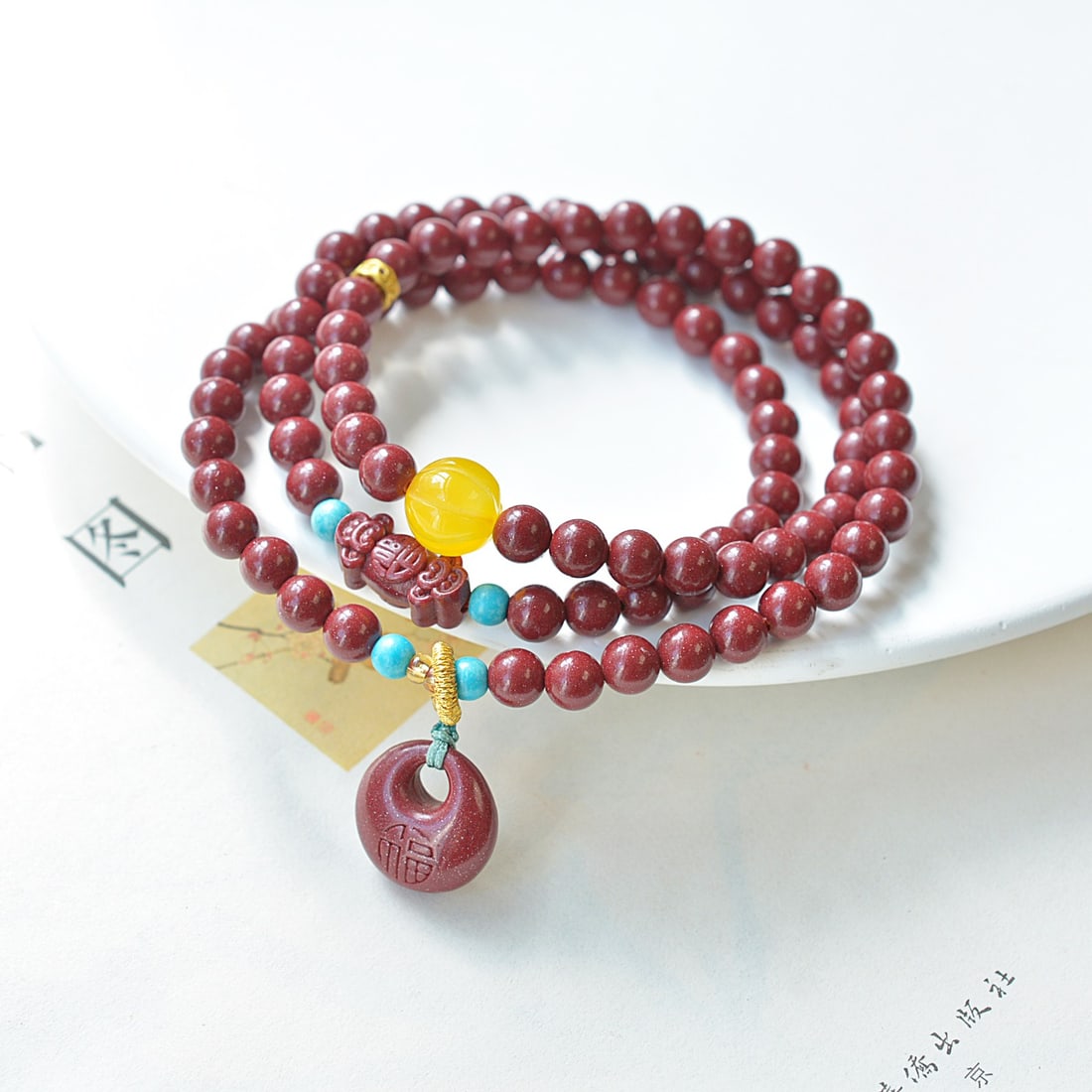 An Exquisite Cinnabar Bracelets: An Exquisite Cinnabar Bracelets,Size:0.2inx0.2in 朱砂手链