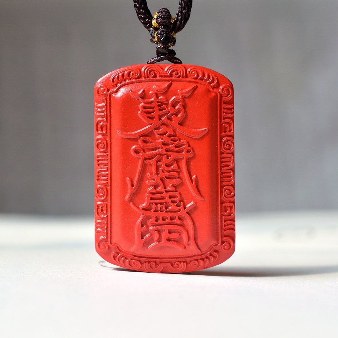 An Exquisite Cinnabar Pendant - 2