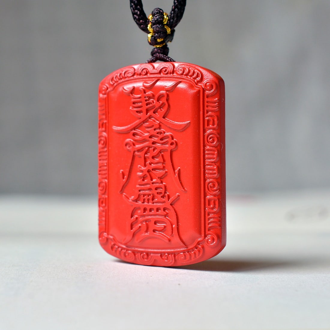 An Exquisite Cinnabar Pendant - 3
