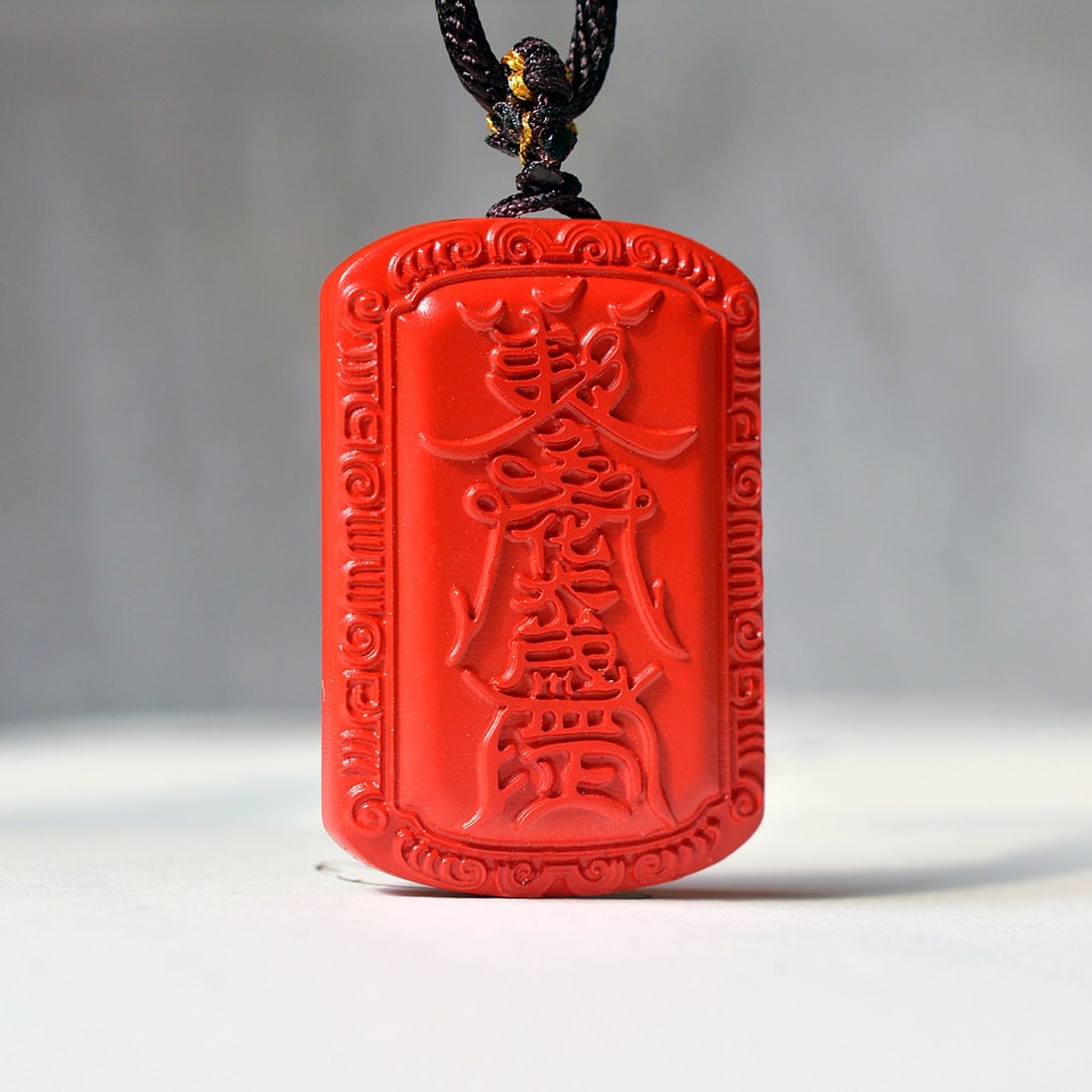An Exquisite Cinnabar Pendant - 4