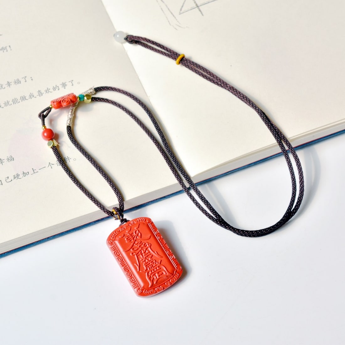 An Exquisite Cinnabar Pendant - 6