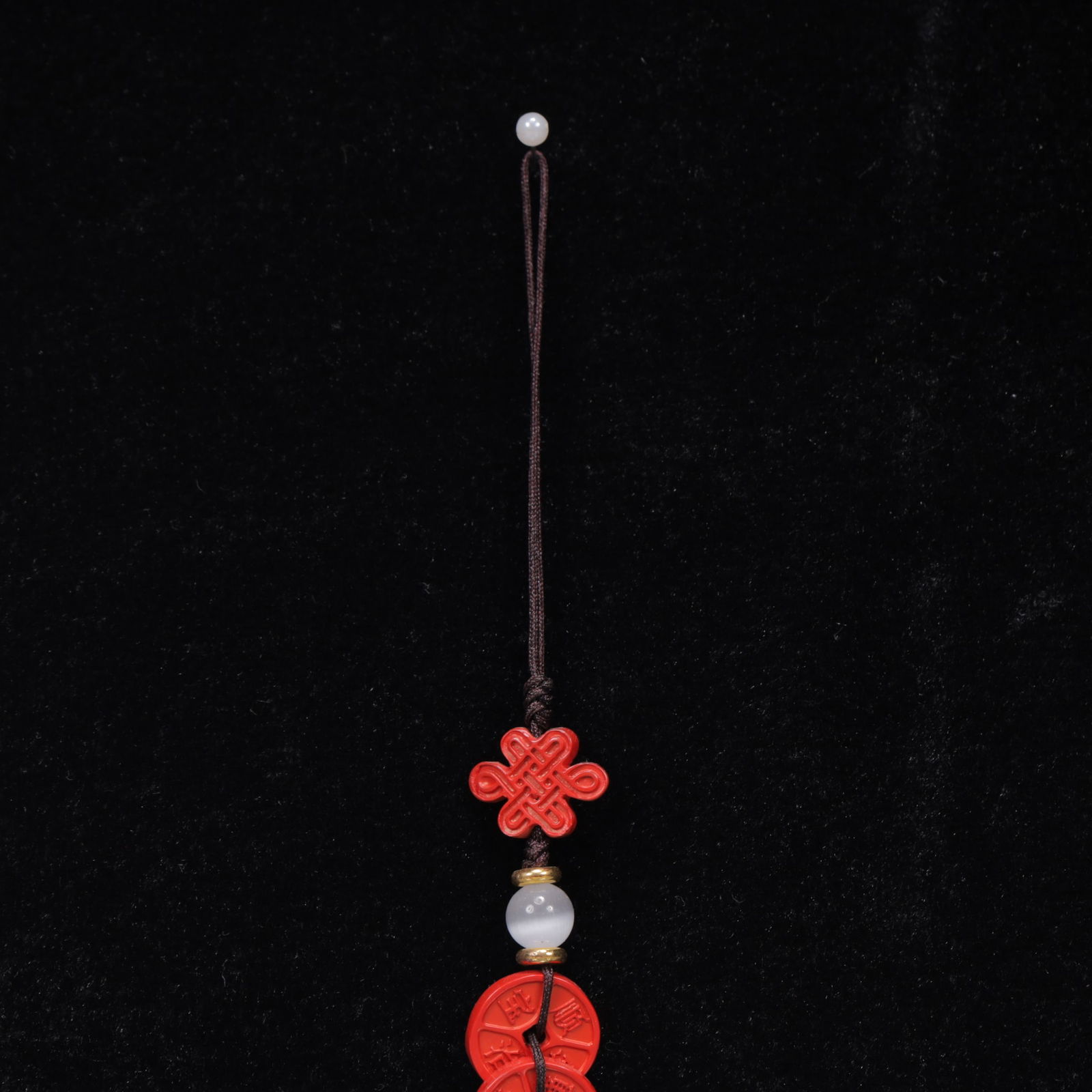An Exquisite Cinnabar Pendant - 2
