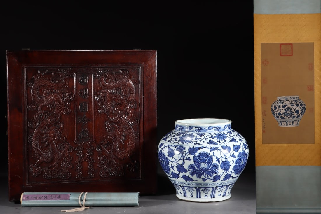 An Exquisite Blue and White Lotus Pattern Jar: An Exquisite Blue and White Lotus Pattern Jar Yuan Dynasty, China Size:11.6inx12.4in Without frame size:24.6inx12.8in青花缠枝牡丹罐