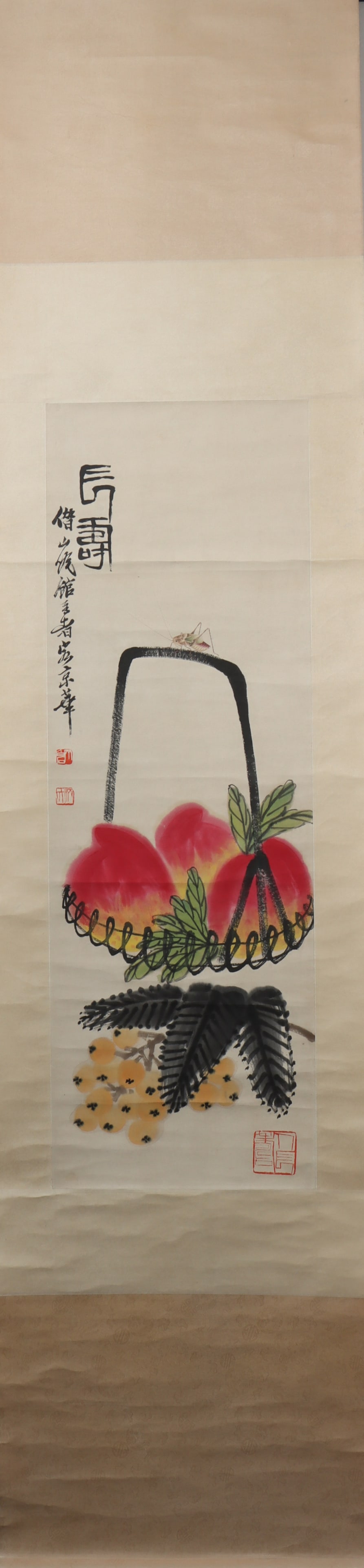 A Chinese Vertical Scroll Ink Painting of Flower and Fruit on Paper: A Chinese Vertical Scroll Ink Painting of Flower and Fruit on Paper Qi baishi Size:40.6inx13.8in齐白石长寿 纸本立轴Size:103cmx35cm