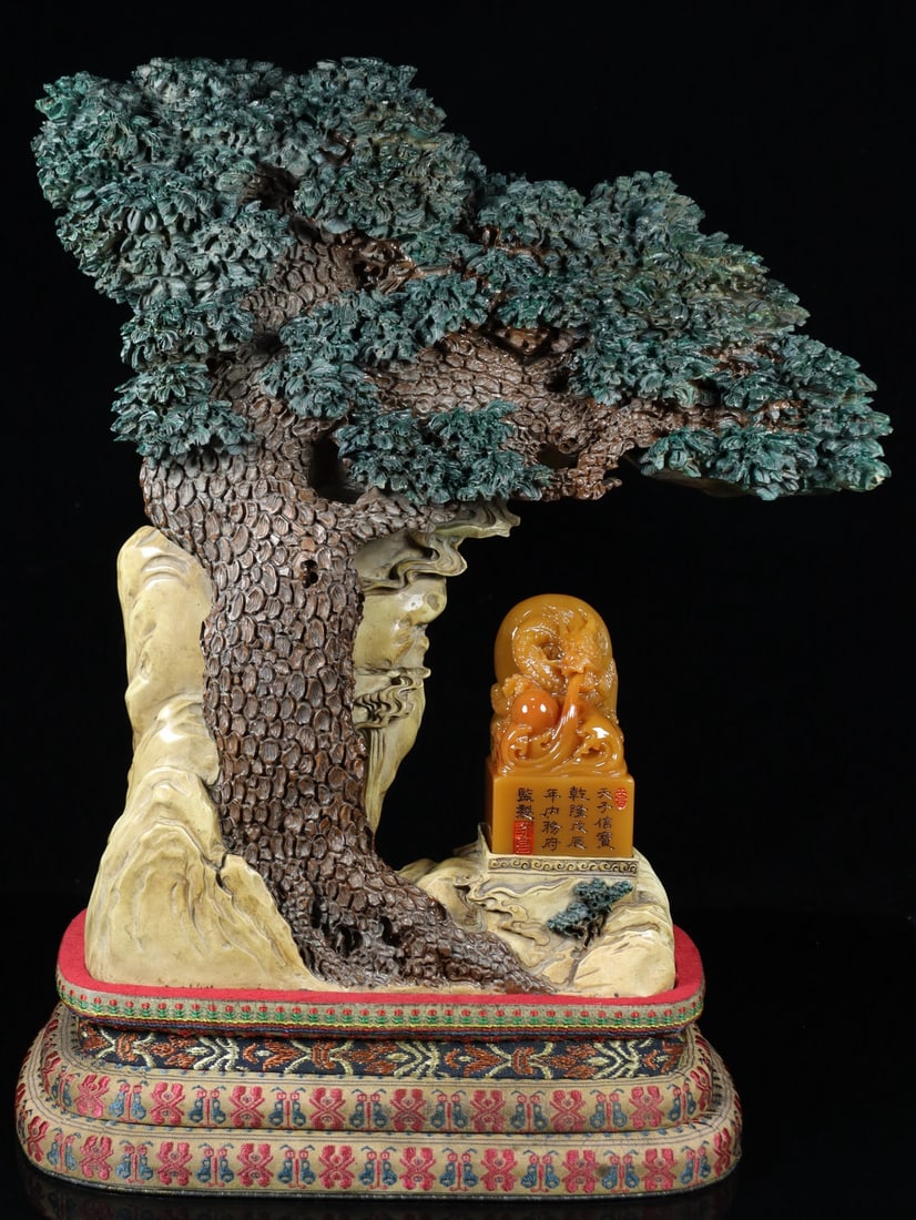 An Exquisite Tianhuang Stone Dragon Pattern Seal Ornament (1 of 12)