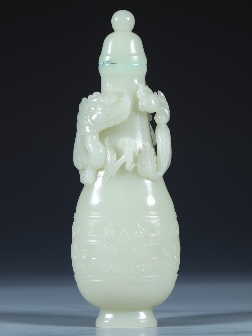An Exquisite White Jade Beast-Face Pattern Dragon Pattern Vase (1 of 10)
