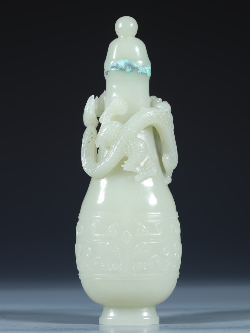 An Exquisite White Jade Beast-Face Pattern Dragon Pattern Vase - 7