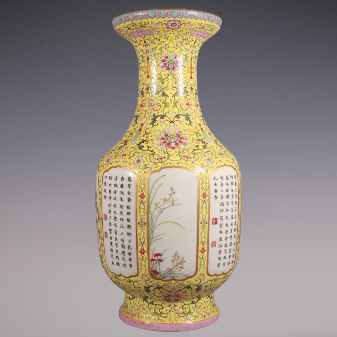 An Exquisite Famille-Rose Lotus Pattern Flower Pattern with poem Vase: An Exquisite Famille-Rose Lotus Pattern Flower Pattern with poem Vase Qing Dynasty, China Qianlong Six-character Mark