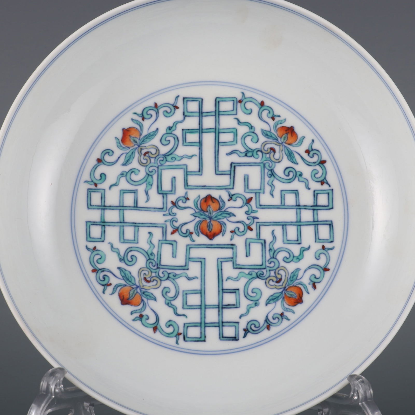 An Exquisite Doucai Peach Pattern Plate - 2