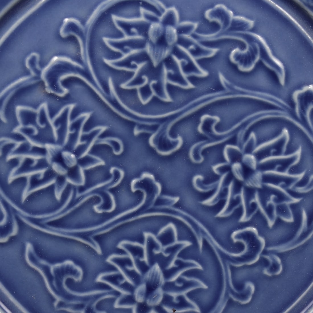 An Exquisite Blue Glazed Dragon Pattern Plate - 5