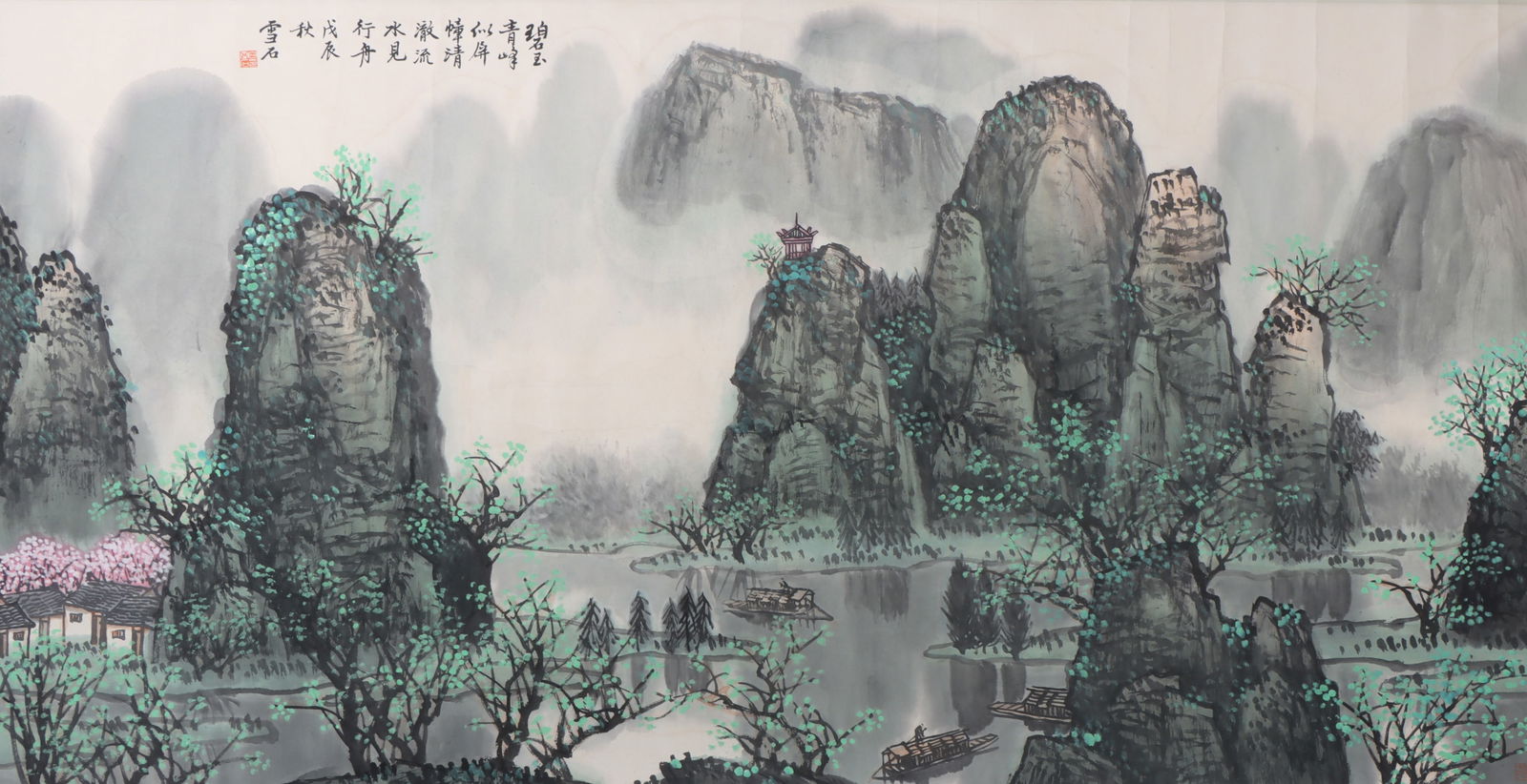 An Fabulous Chinese Ink Landscape By Paper: An Fabulous Chinese Ink Landscape By Paper Bai xueshi Size:53.9inx27.6in白雪石山水 纸本Size:137cmx70cm