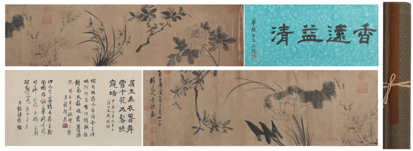 A Chinese Hand Scroll Ink Painting of Flower on Paper (1 of 9)
