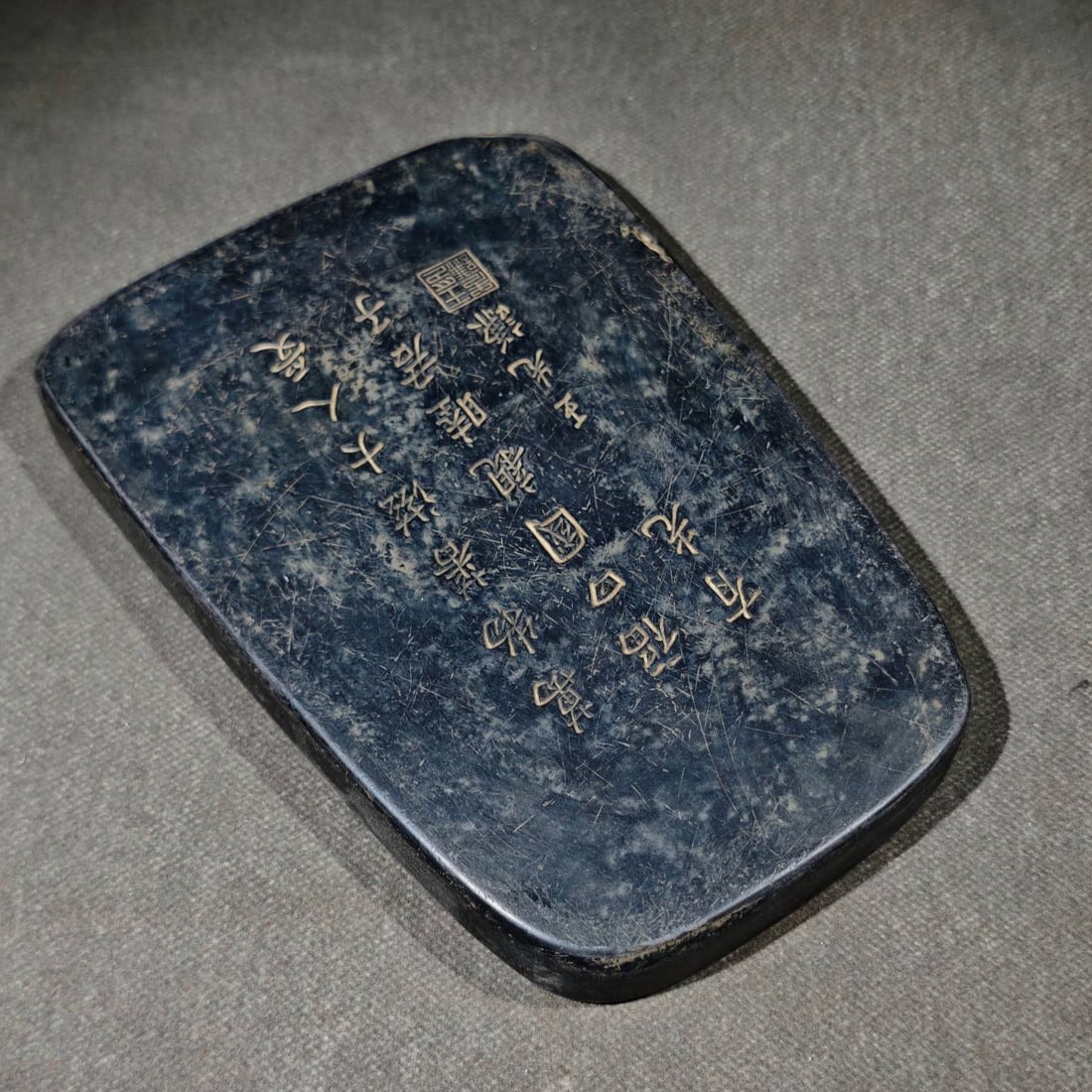 An Exquisite Phoenix Pattern with poem Inkstone - 9