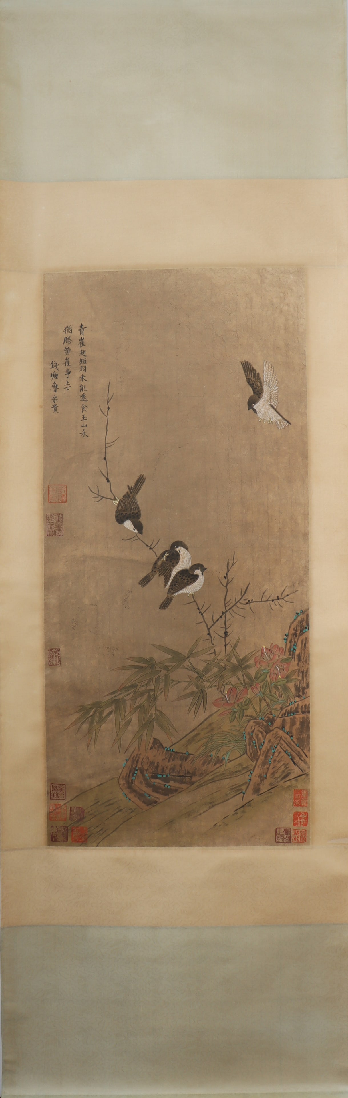 A Chinese Vertical Scroll Ink Painting of Flower and Bird on Paper (1 of 7)