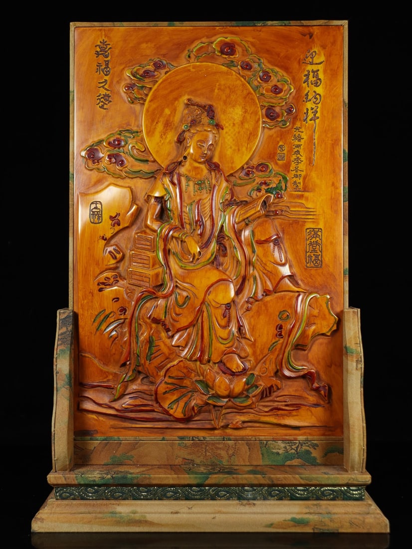 An Exquisite Tianhuang Stone Statue of Avalokitesvara Pattern Landscape Pattern Ornament: An Exquisite Tianhuang Stone Statue of Avalokitesvara Pattern Landscape Pattern Ornament Qing Dynasty, China Size:15inx10.2inx3.7in