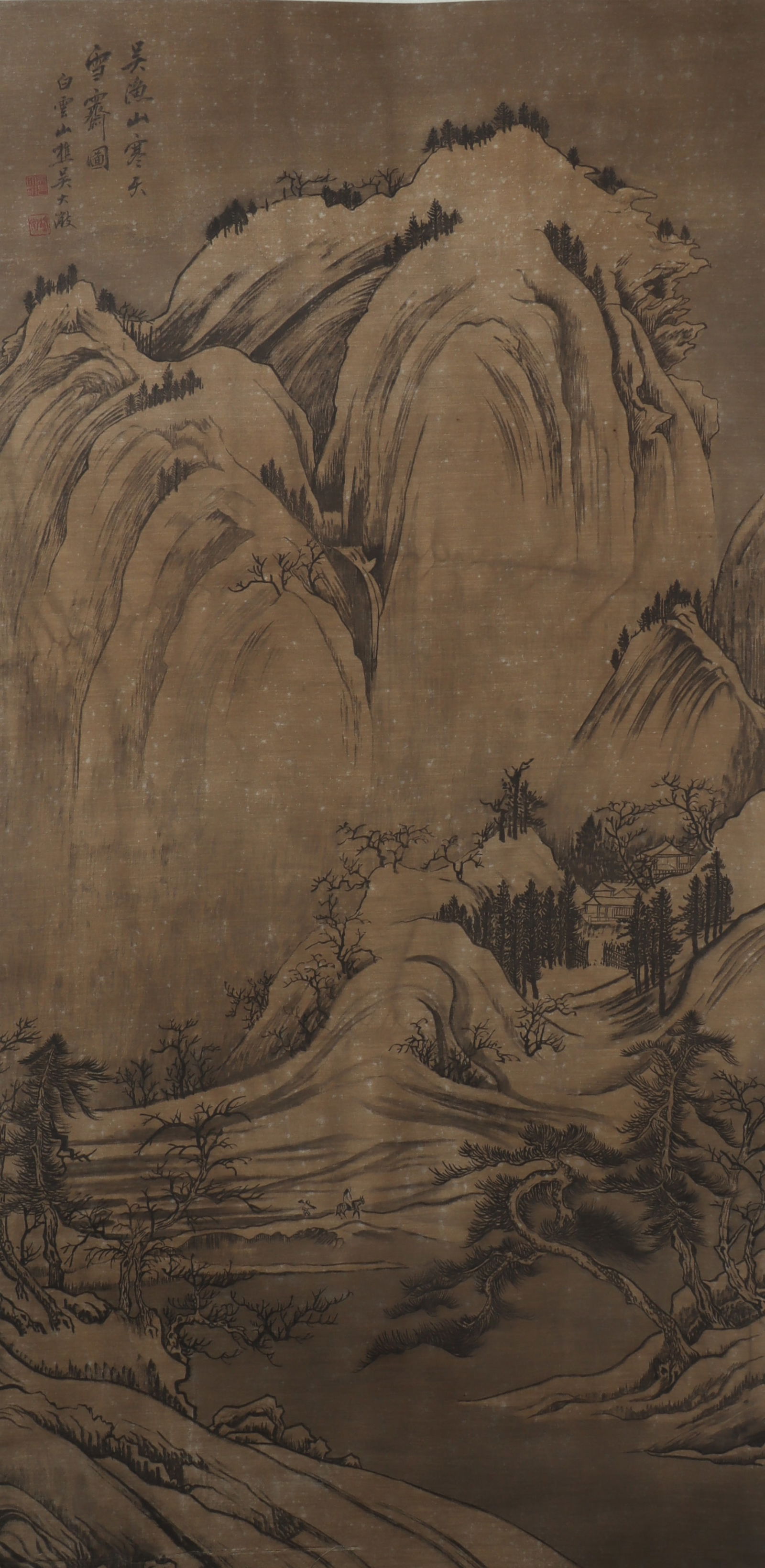 An Fabulous Chinese Ink Landscape By Silk (1 of 3)