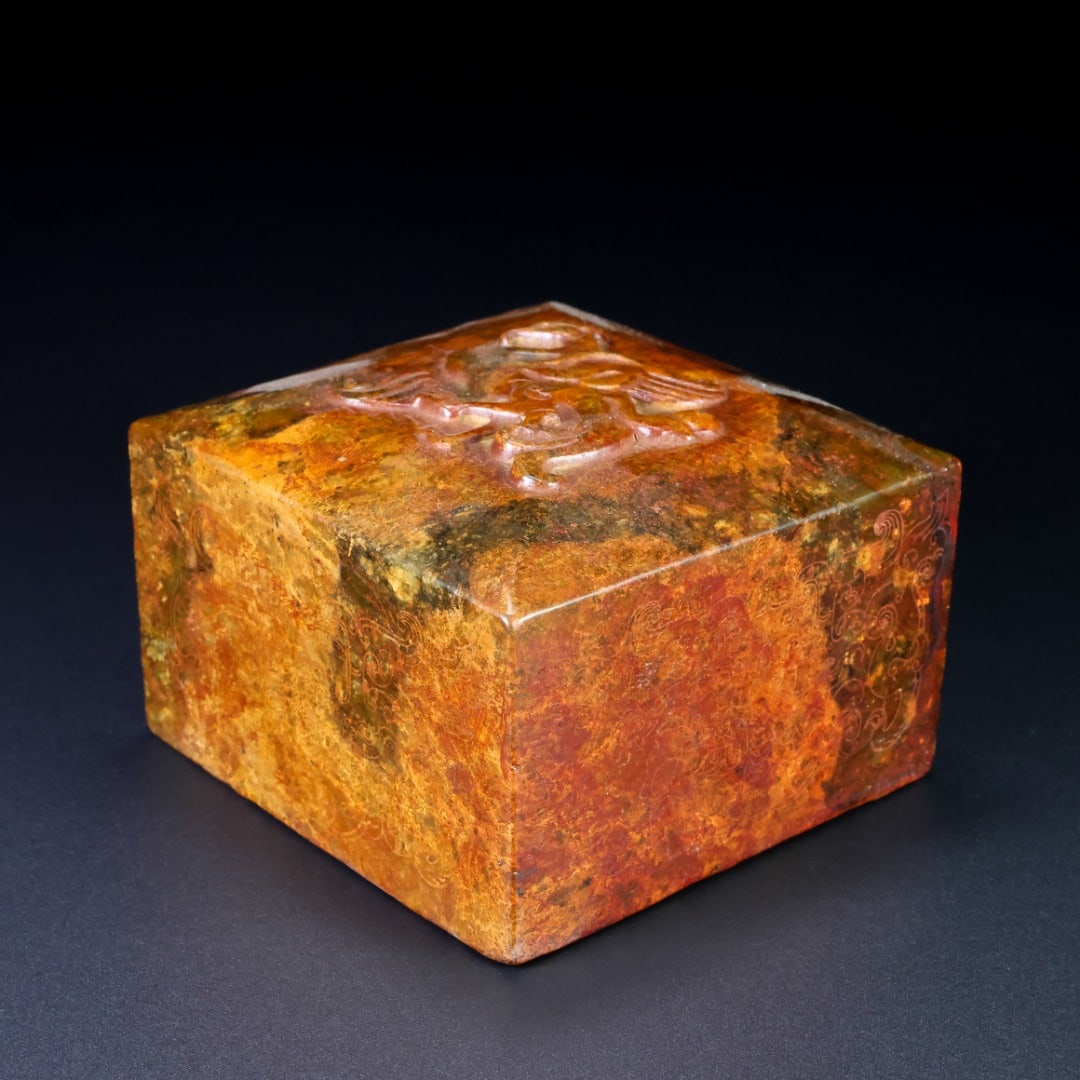 An Exquisite Archaic Jade Phoenix Pattern Beast-Face Pattern Seal - 7