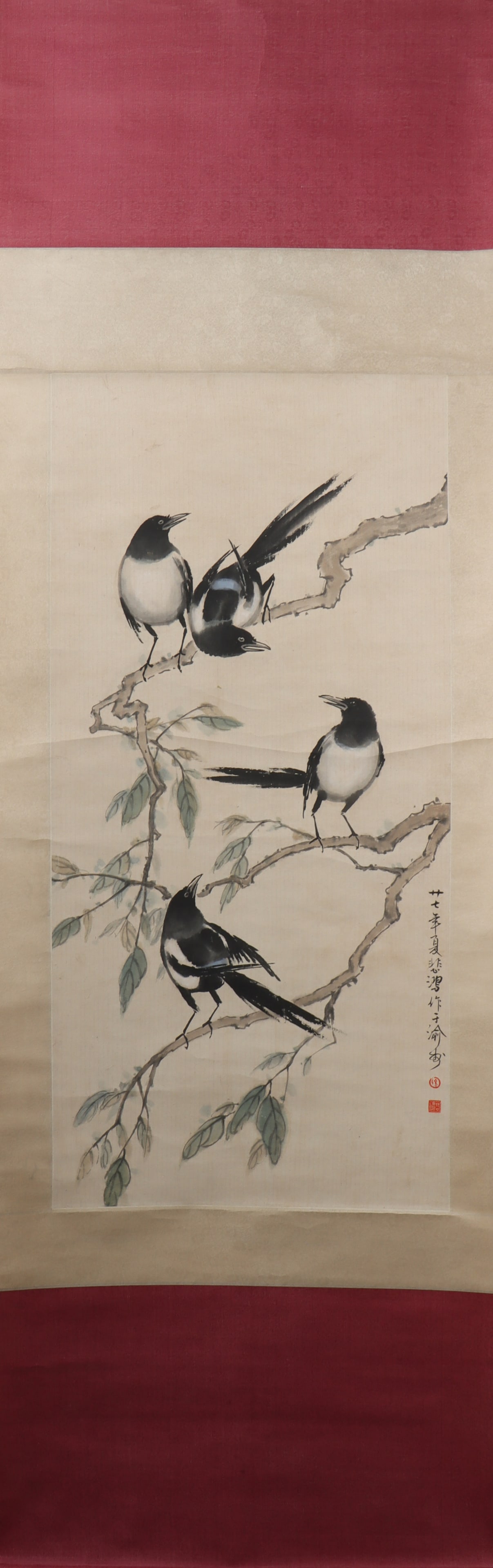 A Chinese Vertical Scroll Ink Painting of Flower and Bird on Paper (1 of 4)