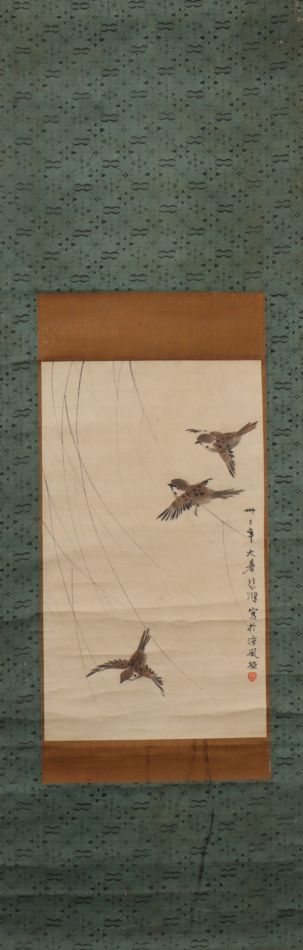 A Chinese Vertical Scroll Ink Painting of Flower and Bird on Paper: A Chinese Vertical Scroll Ink Painting of Flower and Bird on Paper Xu beihong Size:18.5inx11in徐悲鸿麻雀 纸本立轴Size:47cmx28cm