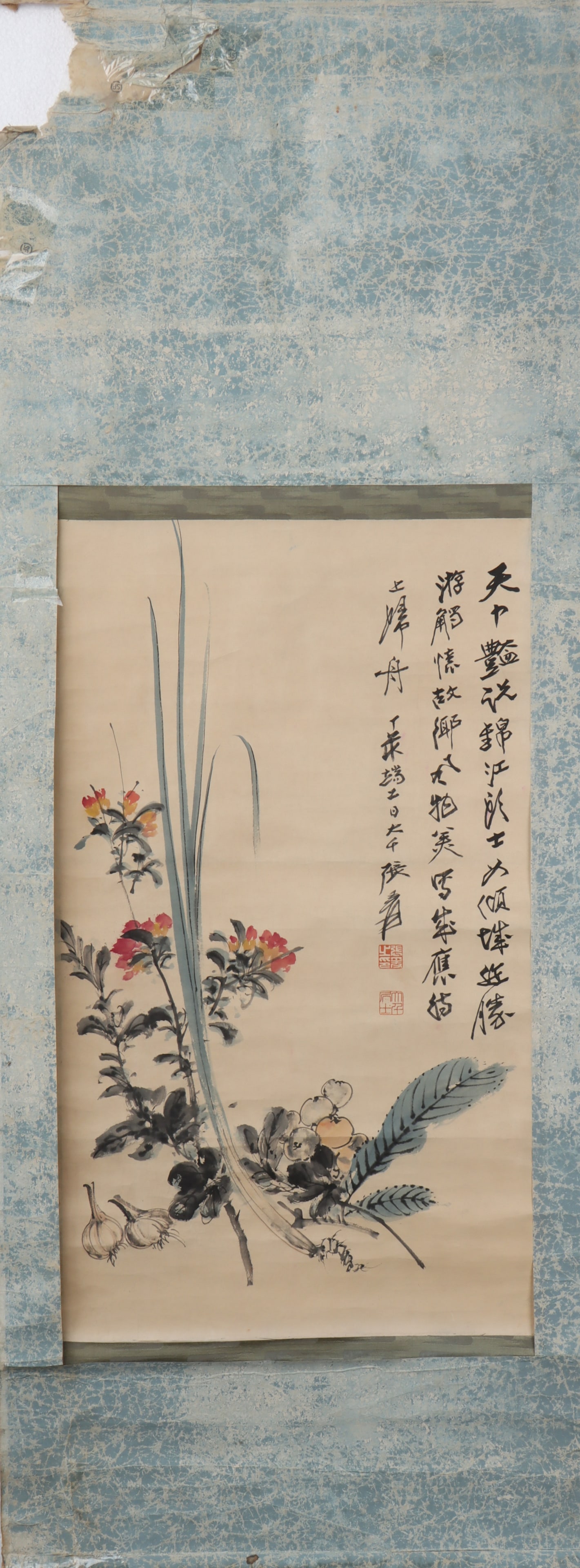 A Chinese Vertical Scroll Ink Painting of Flower on Paper (1 of 4)