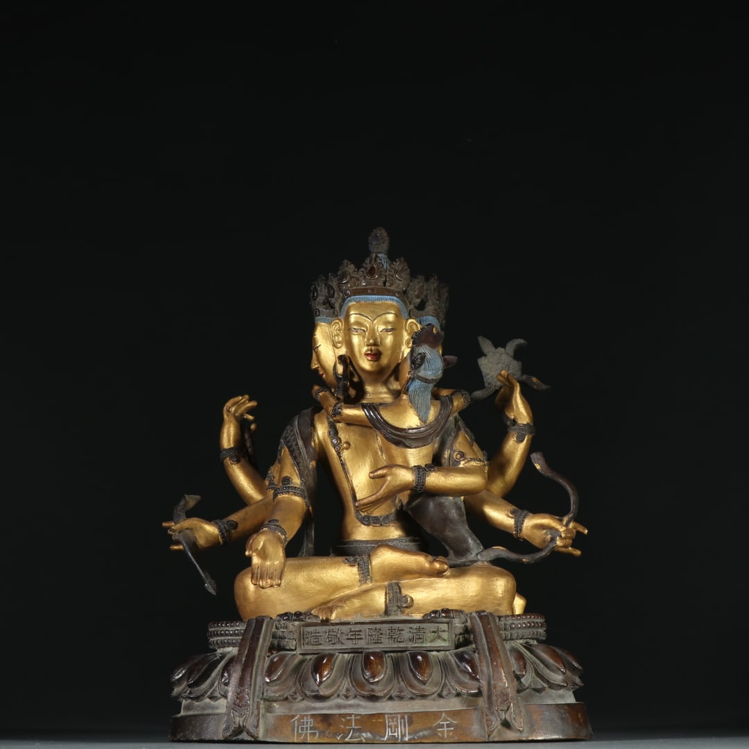 An Exquisite Bronze Gilt Statue of Vajra: An Exquisite Bronze Gilt Statue of Vajra Qing Dynasty, China Qianlong Six-character Mark Size:7.6inx6.2in