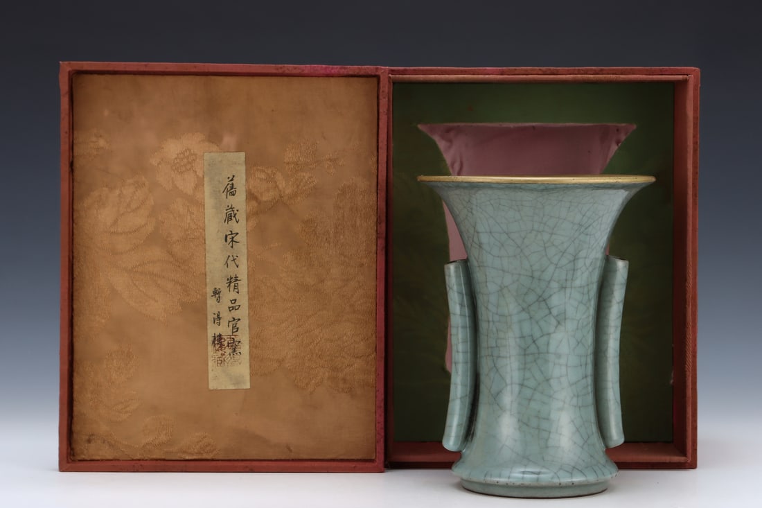 An Exquisite Guan yao Celadon Glazed Double-Ears Vase (1 of 9)