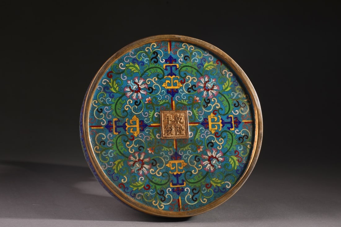 An Exquisite Cloisonne Lotus Pattern Dragon Pattern Vase - 9