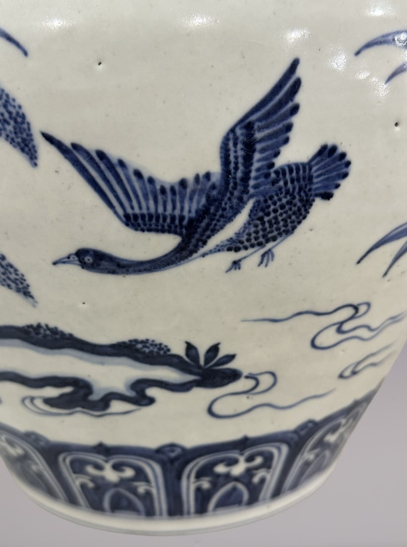 An Exquisite Blue and White Flower and Bird Pattern Jar - 3