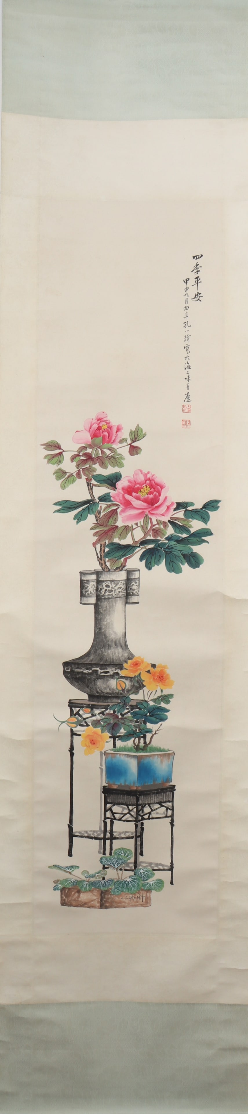 A Chinese Vertical Scroll Ink Painting of Flower on Paper (1 of 5)