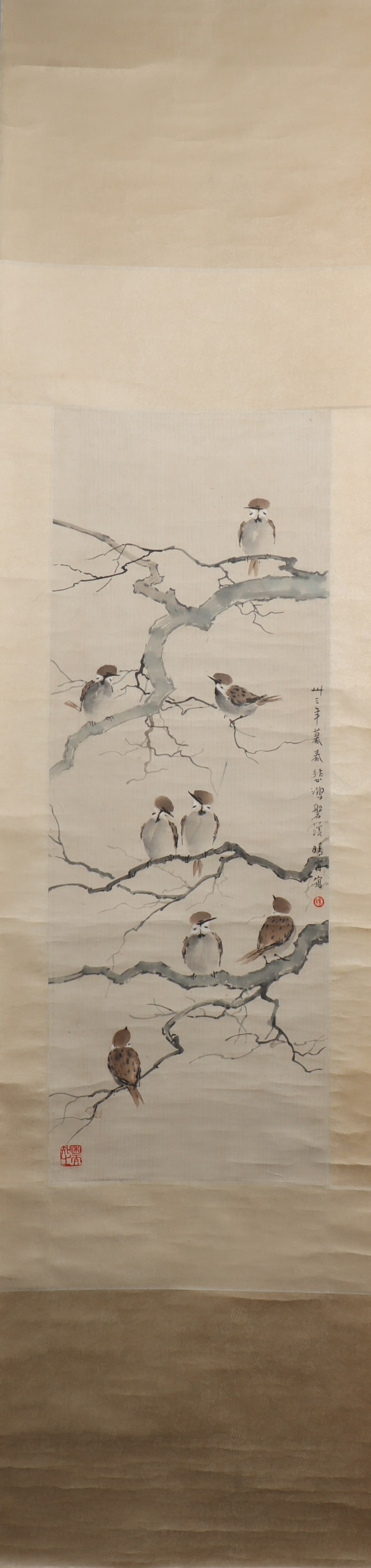 A Chinese Vertical Scroll Ink Painting of Flower and Bird on Paper: A Chinese Vertical Scroll Ink Painting of Flower and Bird on Paper Xu beihong Size:39.4inx14.2in徐悲鸿鸟 纸本立轴Size:100cmx36cm
