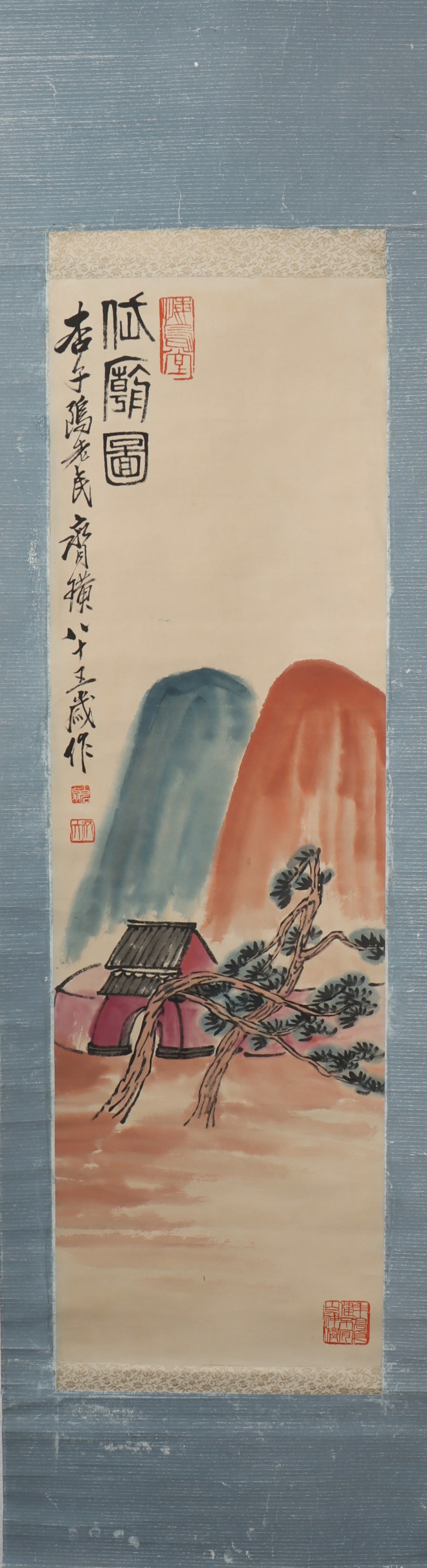 A Chinese Vertical Scroll Ink Painting of Landscape on Paper (1 of 5)