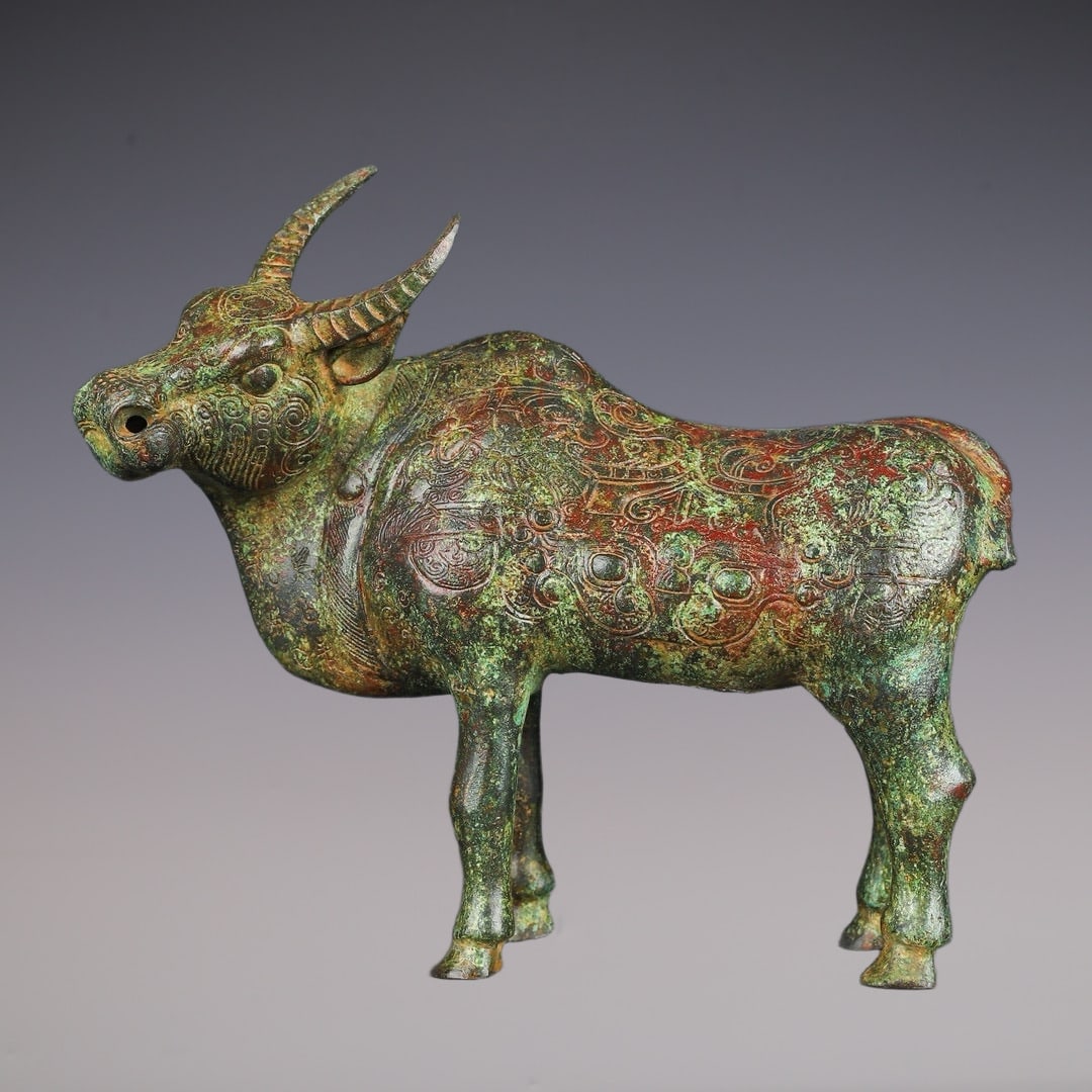 An Exquisite Bronze Buffalo Ornament (1 of 9)