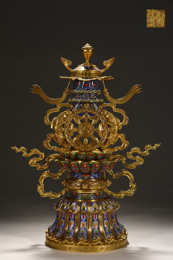 An Exquisite Cloisonne Eight Treasures Pattern Ornament (1 of 9)