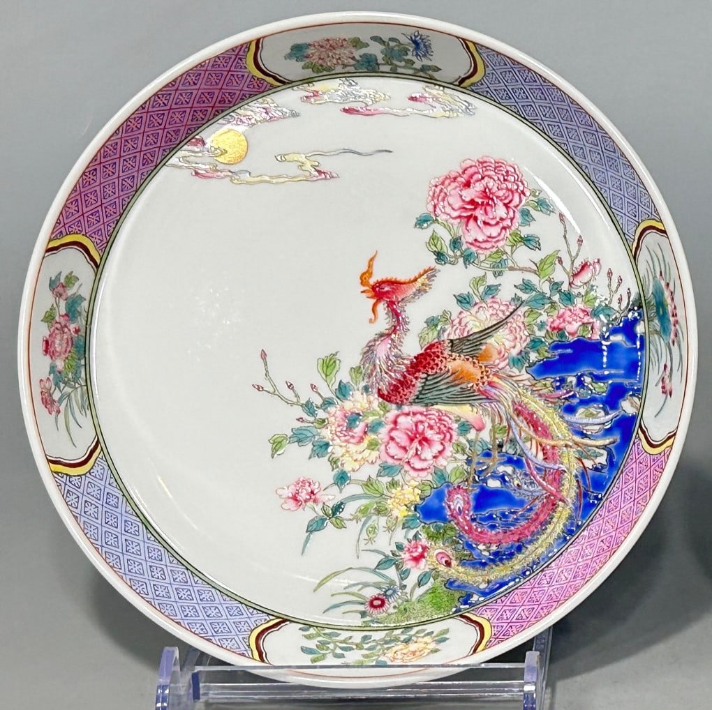 An Exquisite Famille-Rose Flower and Bird Pattern Plate (1 of 6)