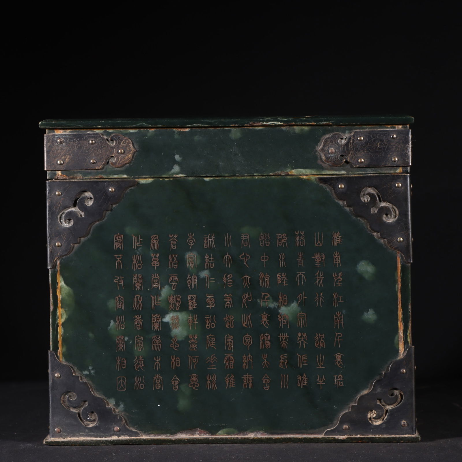 An Exquisite White Jade Dragon Pattern Seal - 10