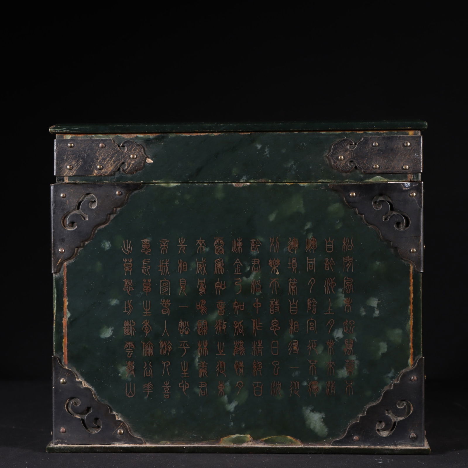 An Exquisite White Jade Dragon Pattern Seal - 12